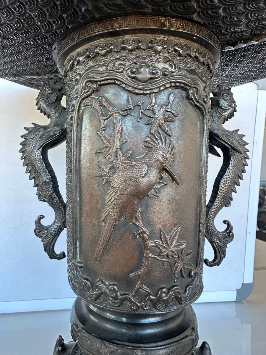 現状品】秀保造 唐銅 薄端 浮彫 果実 鳥 人物紋 鳳凰耳 象足 現状品】秀保造 唐銅 薄端 浮彫 果実 鳥 人物紋 鳳凰耳 象足