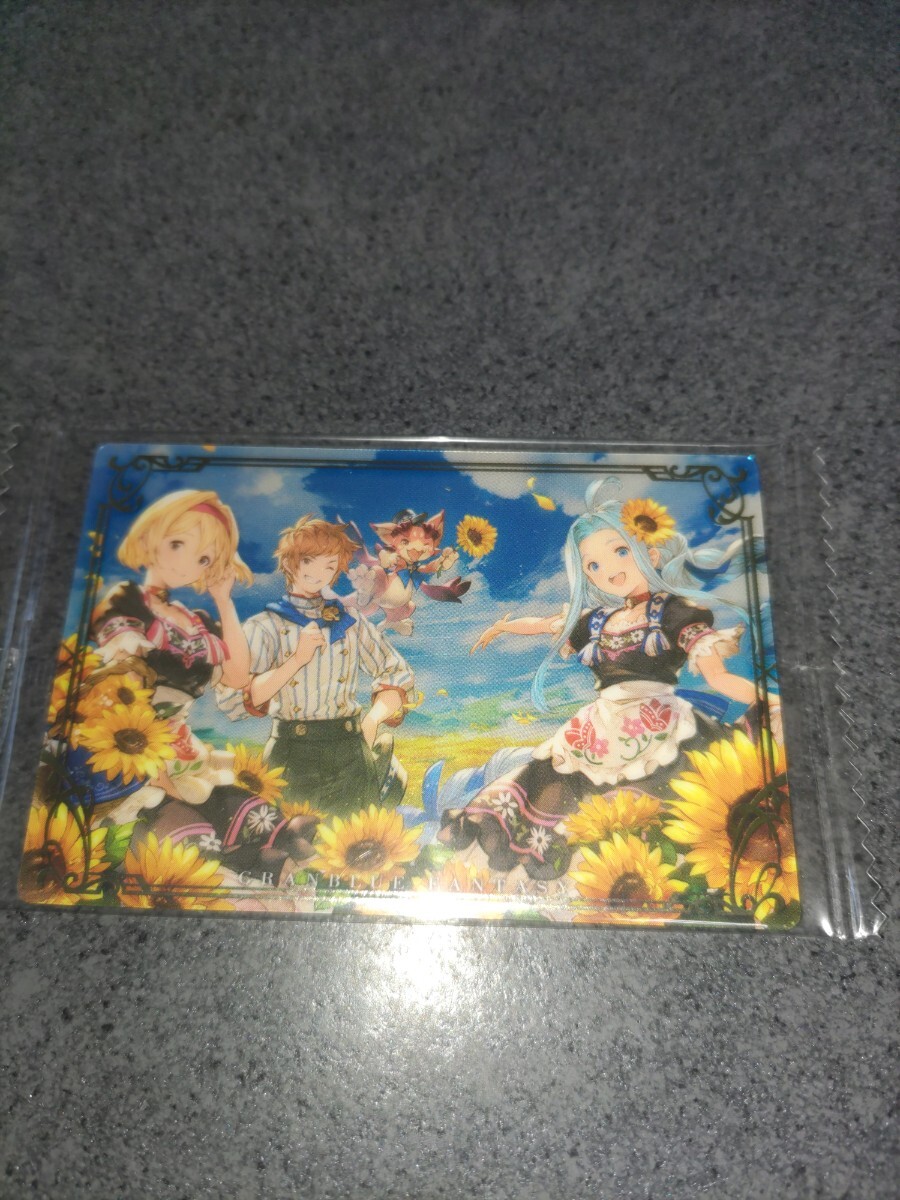 連番PSA10】アーマーゼウス&サリエリ ヘルズレア/ドラゴン 連番PSA10】アーマーゼウス&サリエリ ヘルズレア/ドラゴン