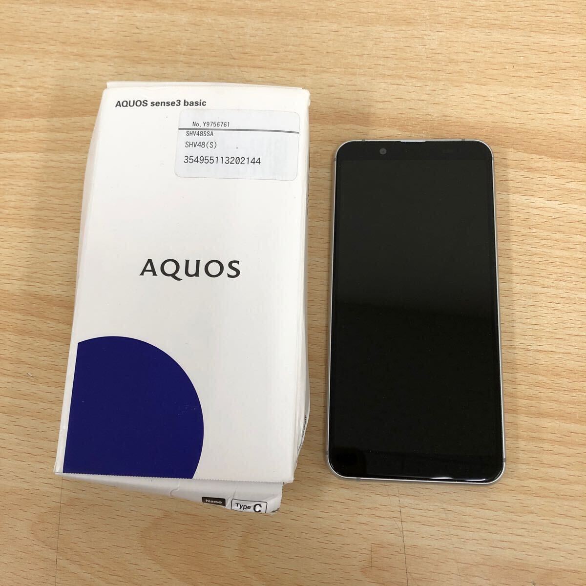 美品 スマートフォン AQUOS sense3 basic 32GB SHV48 シルバー 箱イタミ(大) SIMフリー au 判定:◯ スマホ・携帯電話