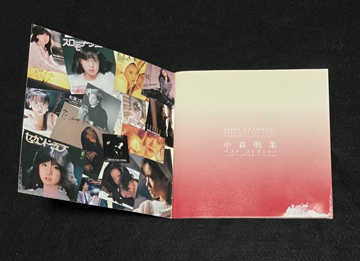 送料無料 中森明菜 アルバム BEST COLLECTION LOVE SONGS & POP