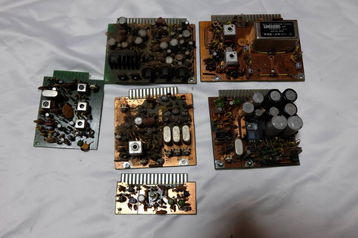 ジャンク　FT-101ESから取り外した　基板各種　部品どりに