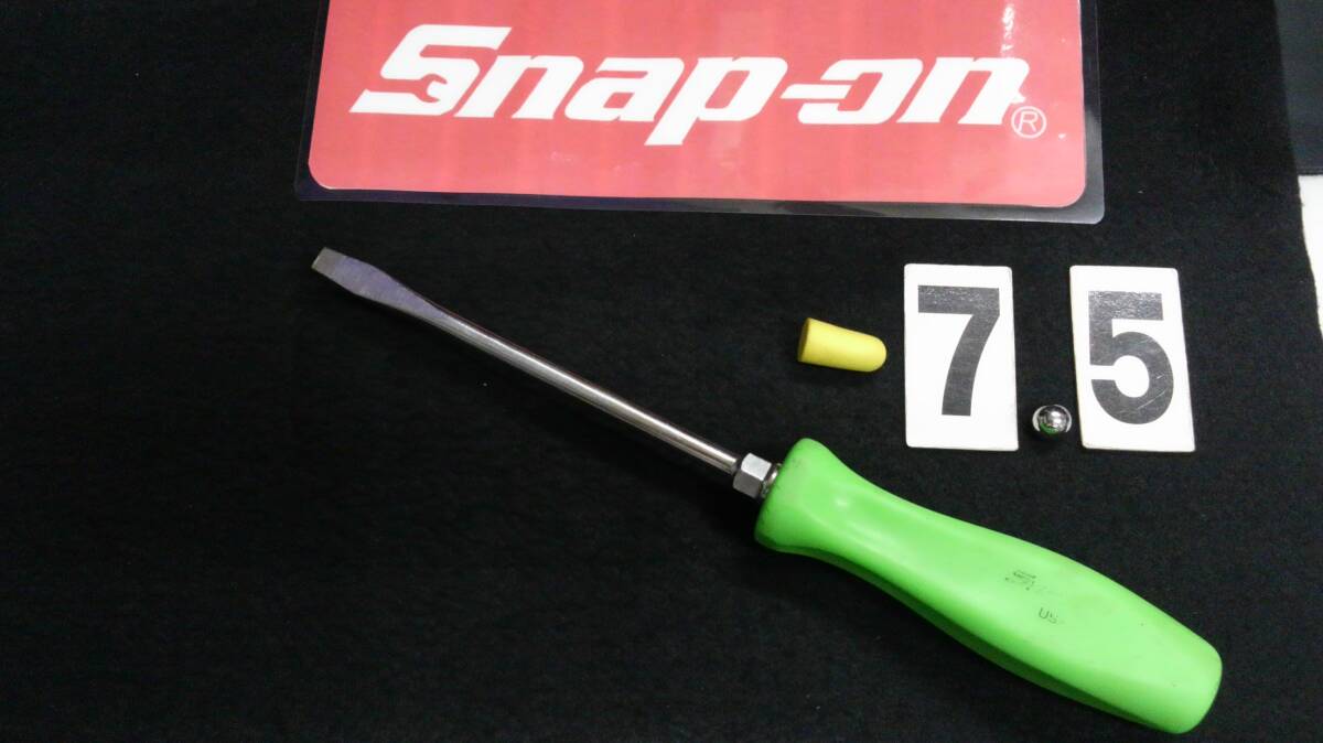 ?＜22096＞　スナップオン　 Snap-on 　 マイナスドライバー　7.5ｍｍ　USA　