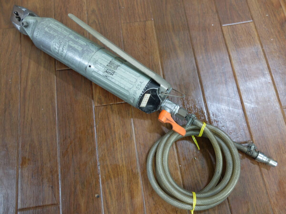 ★☆Nile ナイル エアーニッパ 圧着 MP-35A☆★