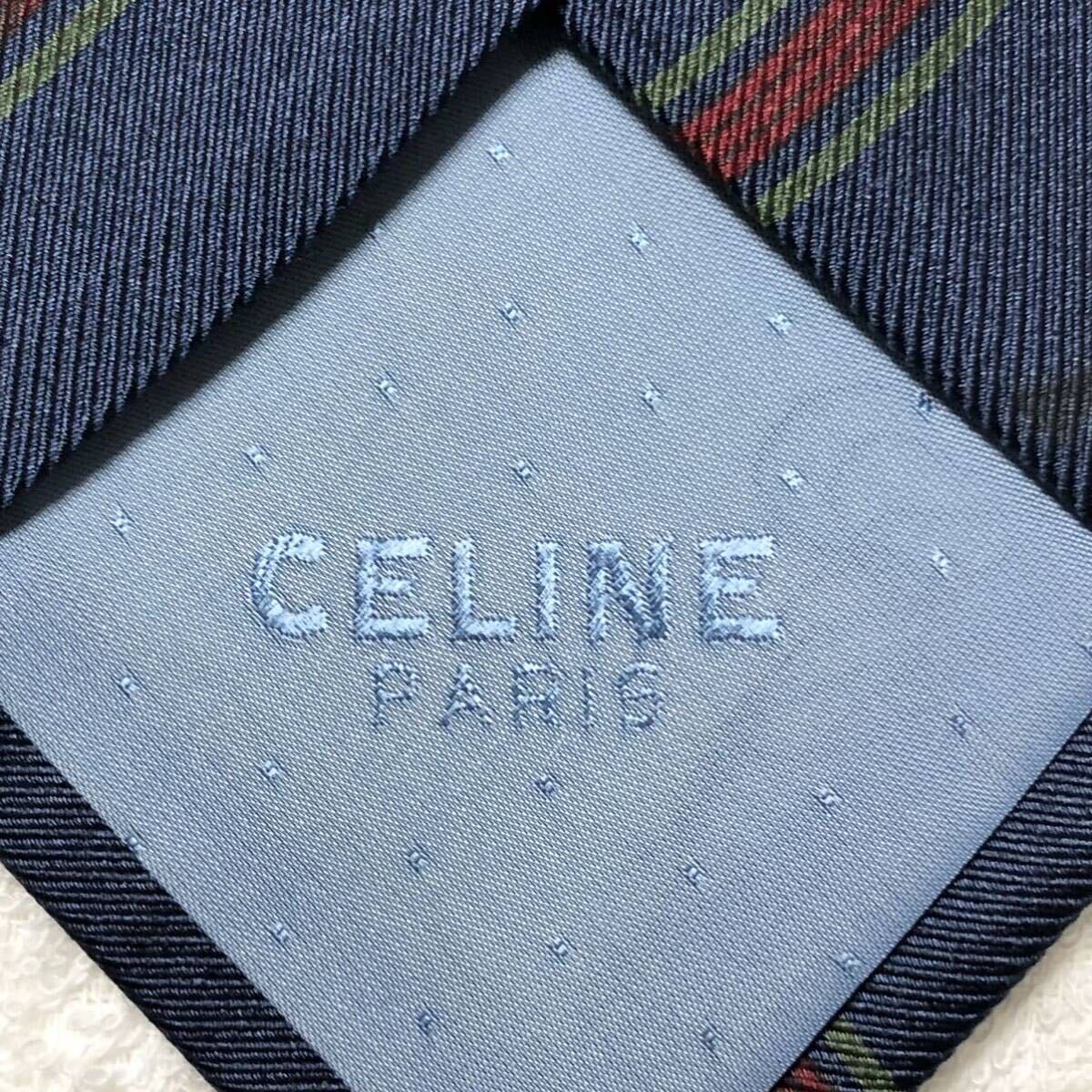 ■美品■CELINE セリーヌ　ネクタイ　レジメンタルストライプ　トリオンフ　シルク100% スペイン制　ブルー系　ビジネス