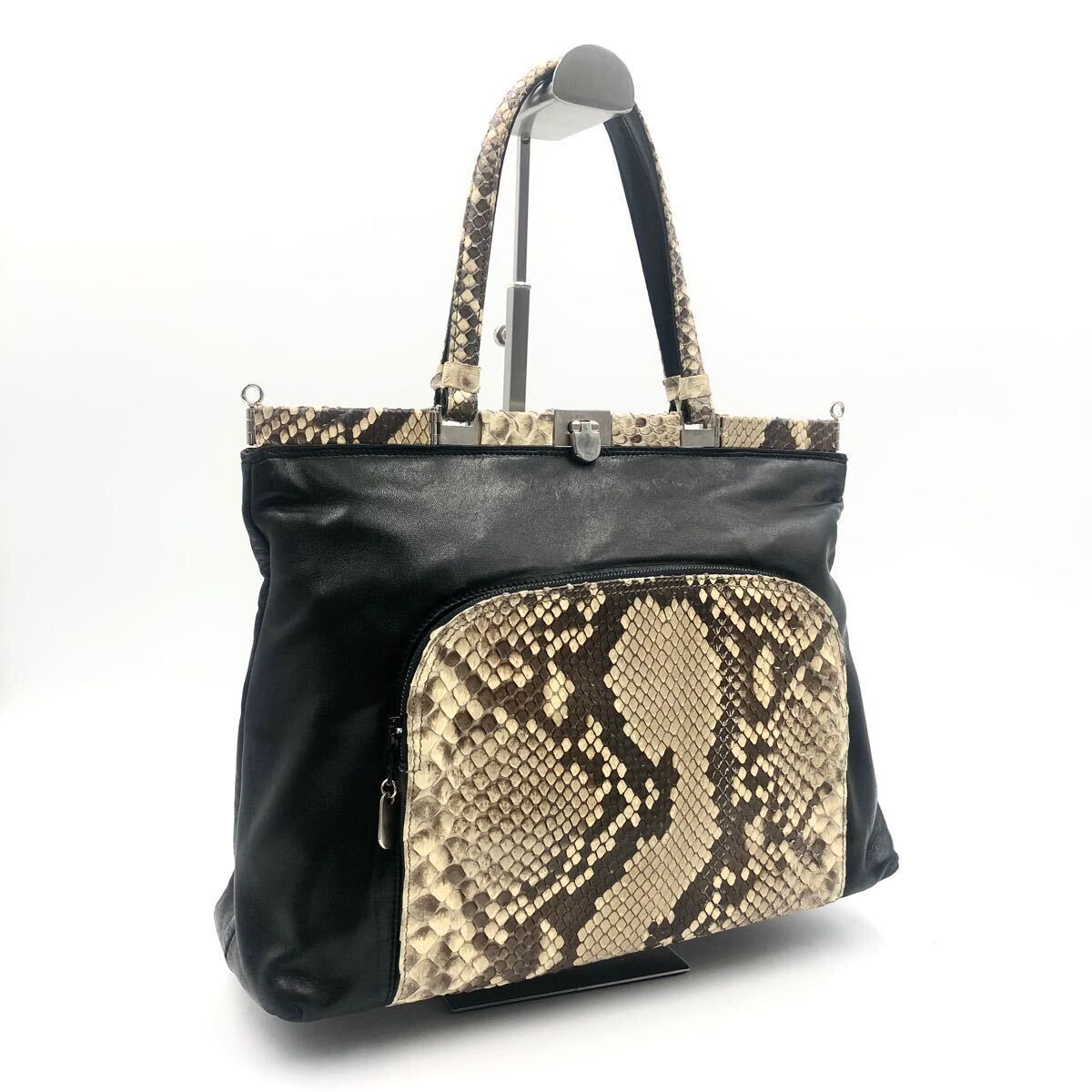 ■美品■La Piarrola Toscana ピアローラ トスカーナ　パイソン×レザー　ハンドバッグ　ブラック×ベージュ　シルバー金具　レディース