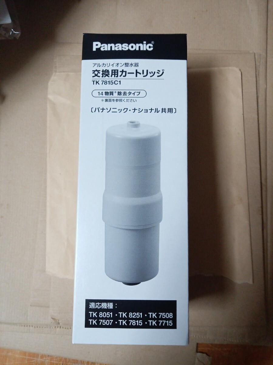 パナソニック 交換用カートリッジ TK7815C1