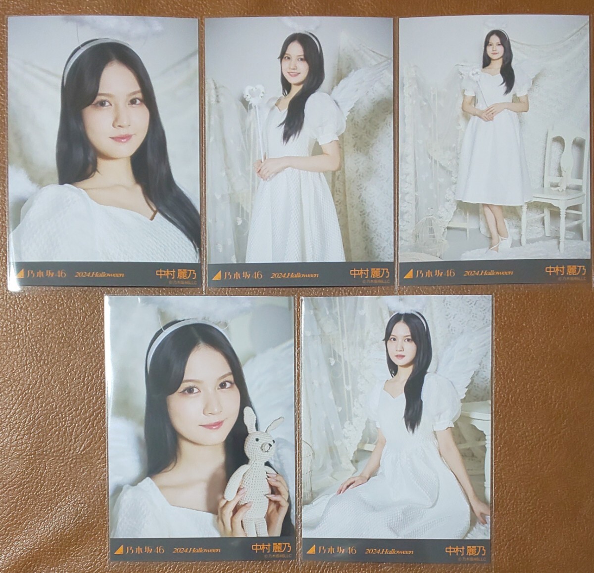 乃木坂46　中村麗乃　2024.Halloween　Web限定 生写真　個別 ５種コンプ 　ハロウィン