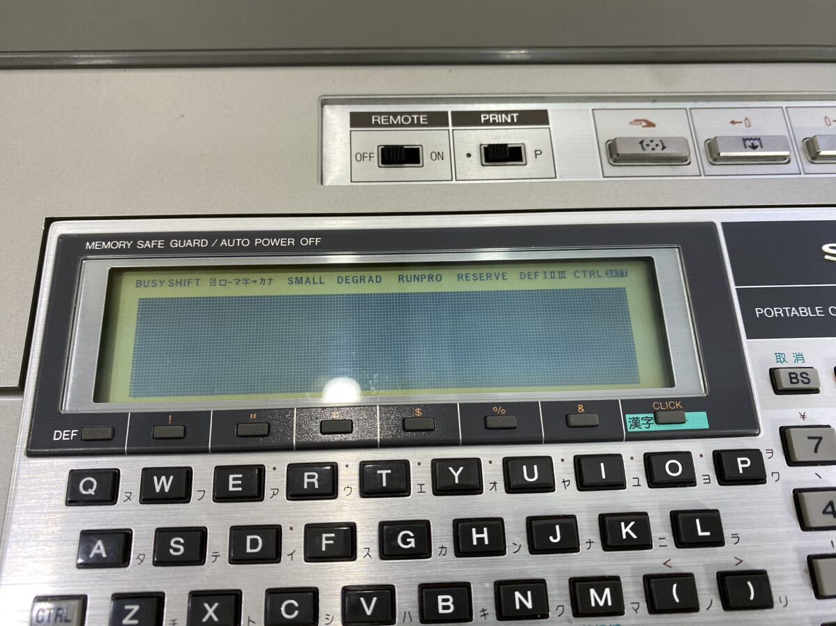 Bibian 比比昂- SHARP シャープポケットコンピュータPC-1600K CE Bibian 比比昂- SHARP シャープポケットコンピュータPC-1600K CE