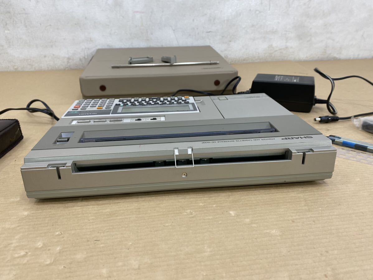Bibian 比比昂- SHARP シャープポケットコンピュータPC-1600K CE Bibian 比比昂- SHARP シャープポケットコンピュータPC-1600K CE