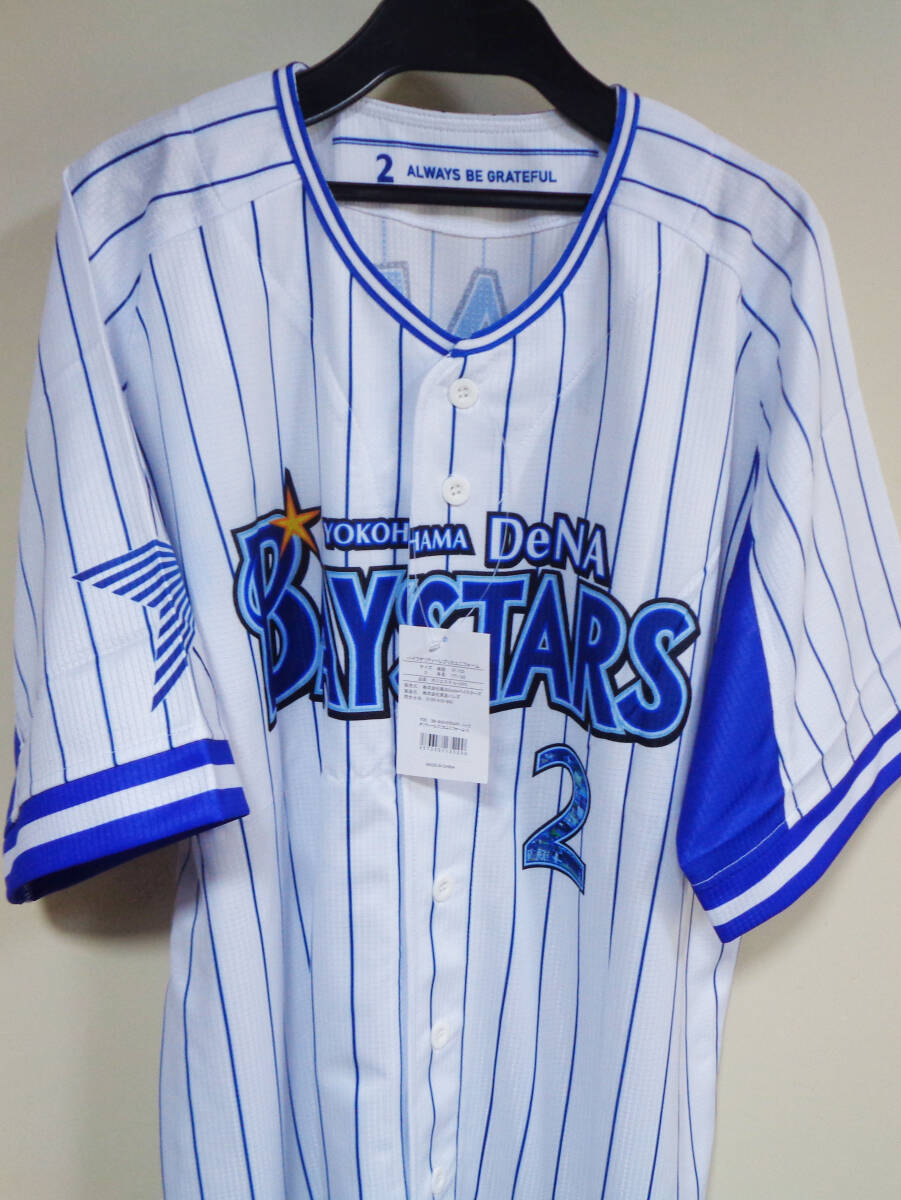 横浜DeNAベイスターズ 牧秀悟 10th anniversary レプリカ 横浜DeNAベイスターズ 牧秀悟 10th anniversary レプリカ