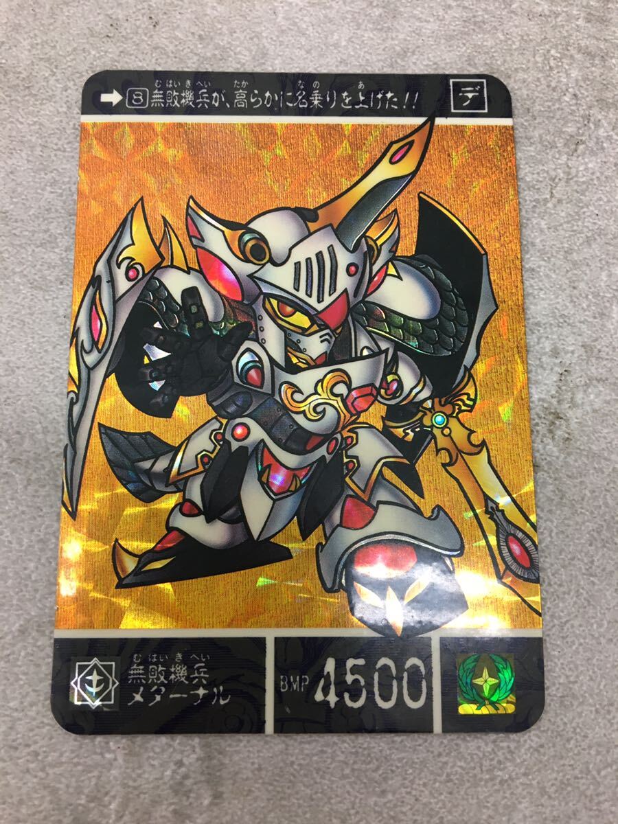 Yahoo!オークション - m1012-36 トレカ カードダス SDガンダム