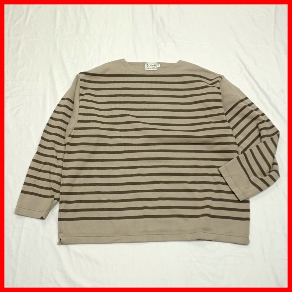 ★美品 KANELL/カネル バスクシャツ メンズM/ブラウン×カーキ/ボーダー/コットン100%/フランス製&1980500039