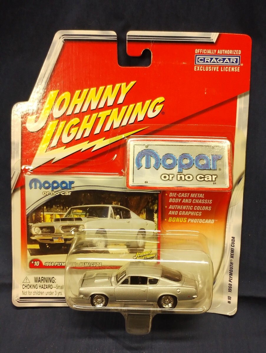 ジョニーライトニング 1/64 68年型 プリムス バラクーダ ヘミ モパー マッスルカー JOHNNY LIGHTNING Plymouth Barracuda 426 HEMI MOPAR