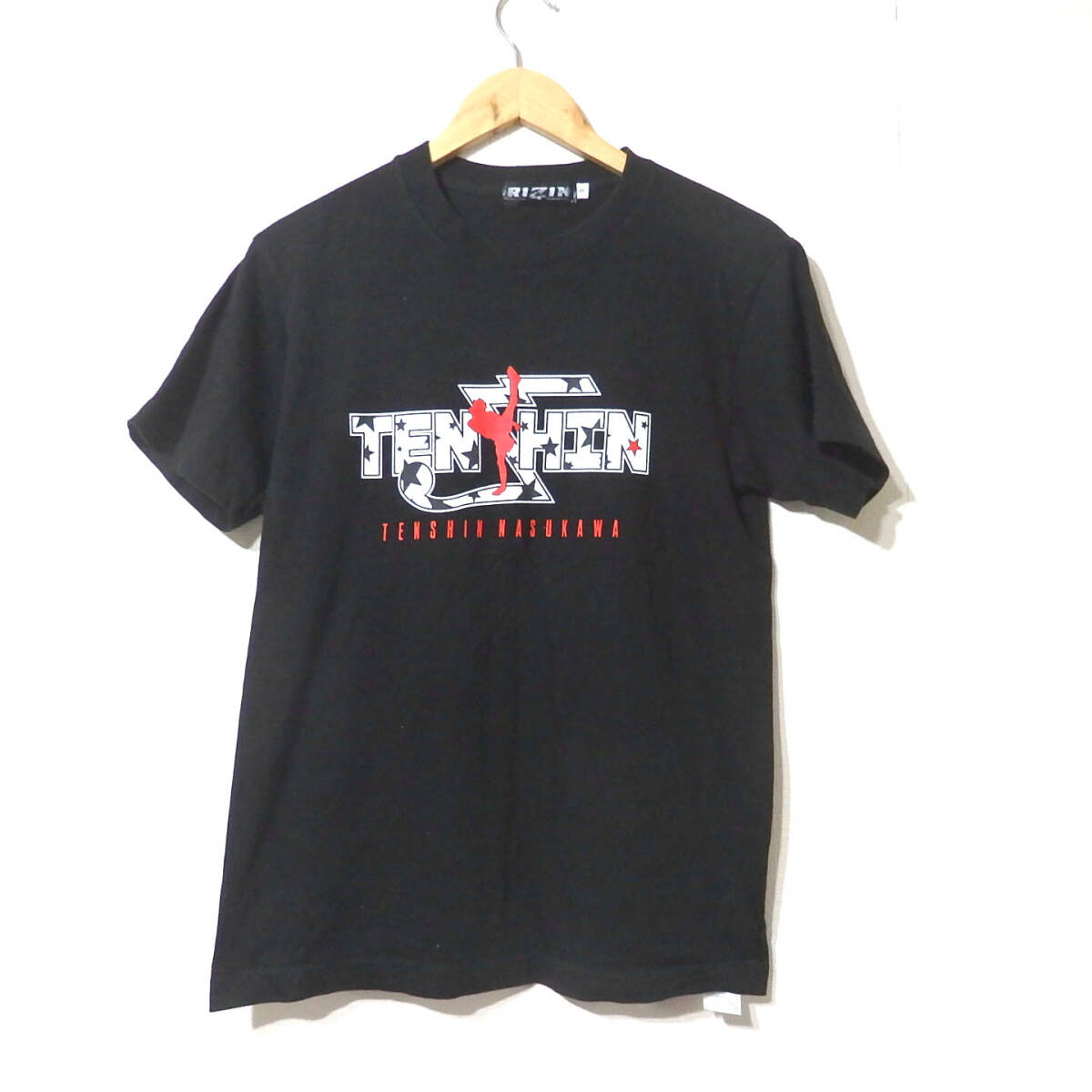 那須川天心Tシャツ/RIZIN 美品 Sサイズ|Yahoo!フリマ(旧PayPay 那須川天心Tシャツ/RIZIN 美品 Sサイズ|Yahoo!フリマ(旧PayPay