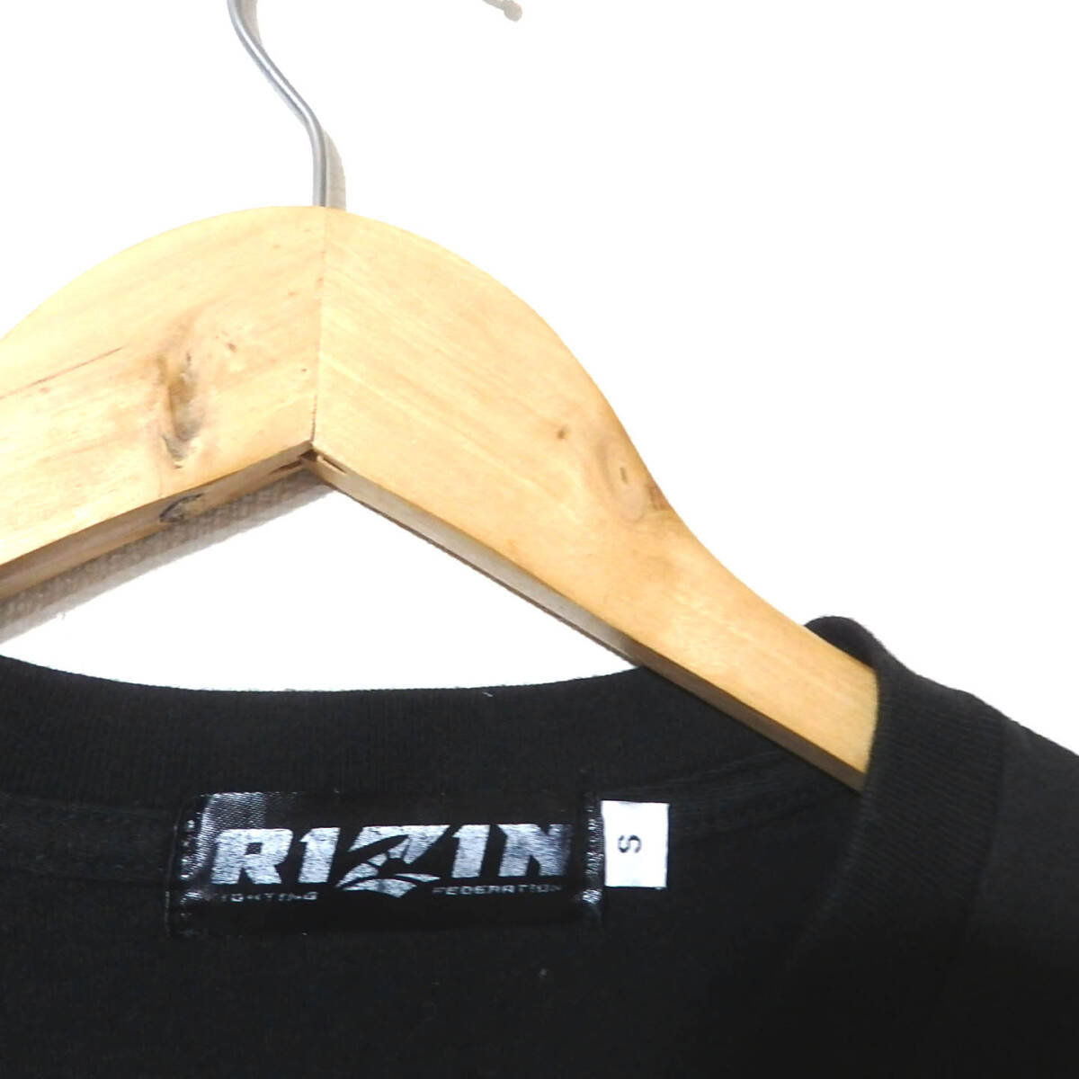 那須川天心Tシャツ/RIZIN 美品 Sサイズ|Yahoo!フリマ(旧PayPay 那須川天心Tシャツ/RIZIN 美品 Sサイズ|Yahoo!フリマ(旧PayPay