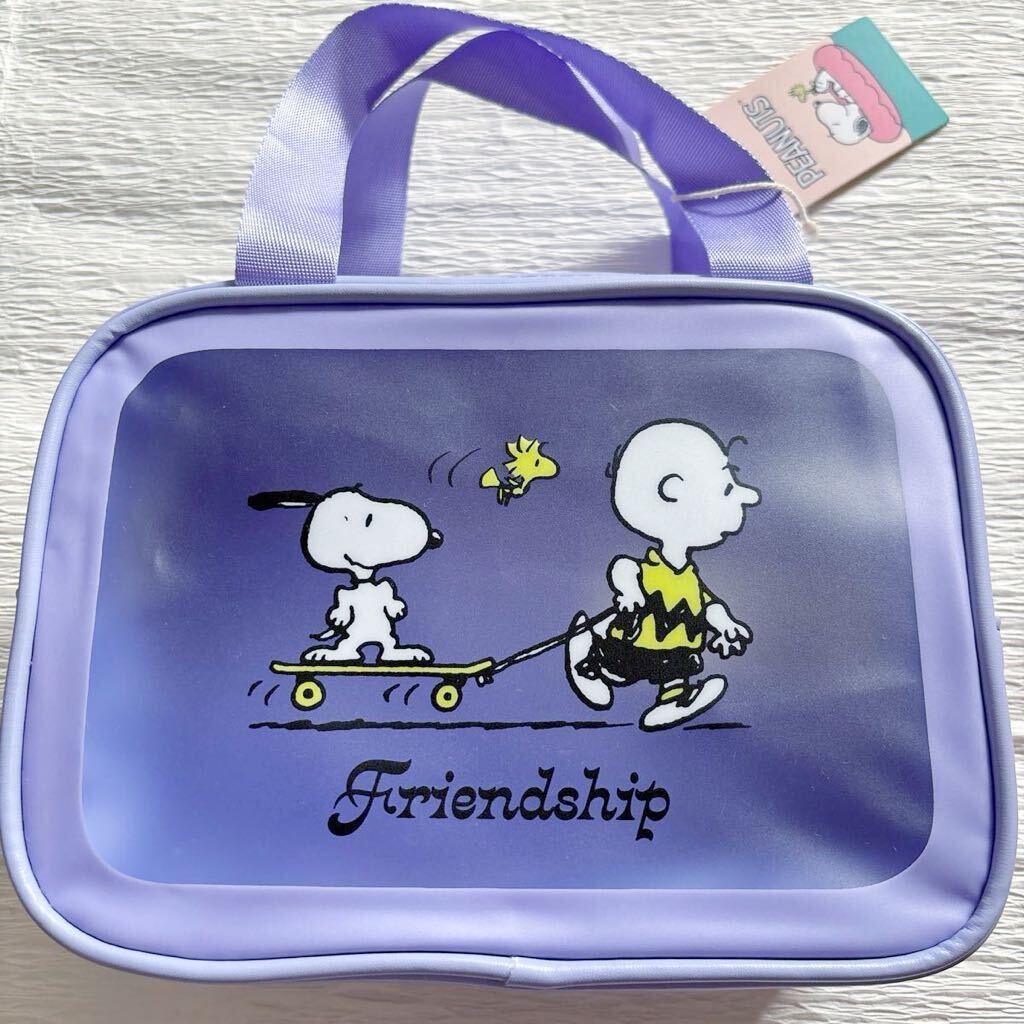 匿名配送料無料 未使用 海外限定 スヌーピー SNOOPY ビニールバッグ トラベル 旅行 お風呂 プール ビーチ 海 スパバッグ パープル PEANUTS