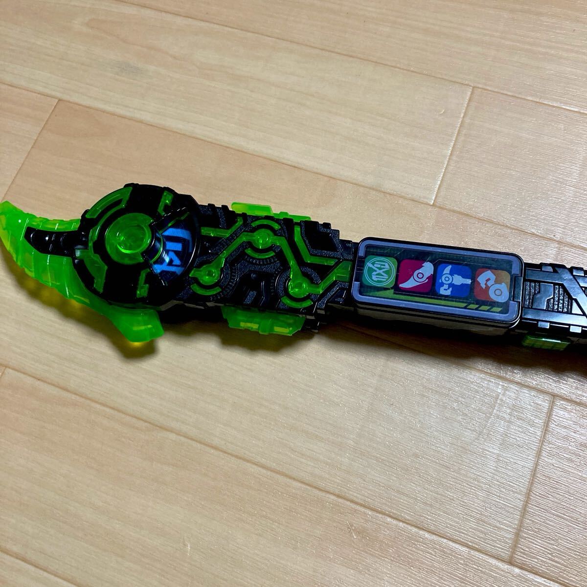item_image_1