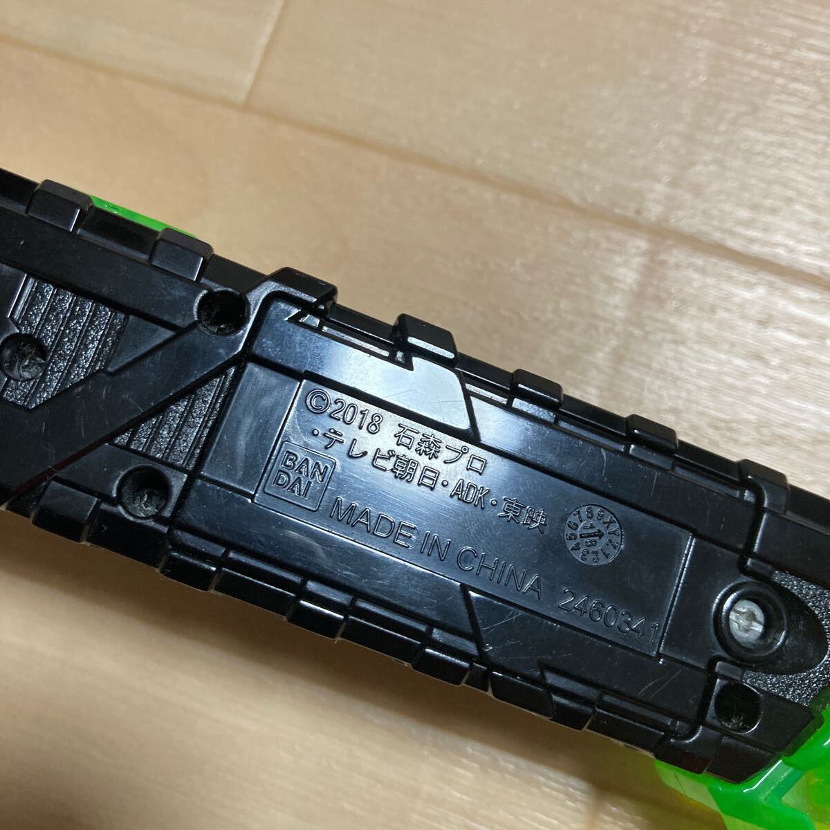 item_image_6