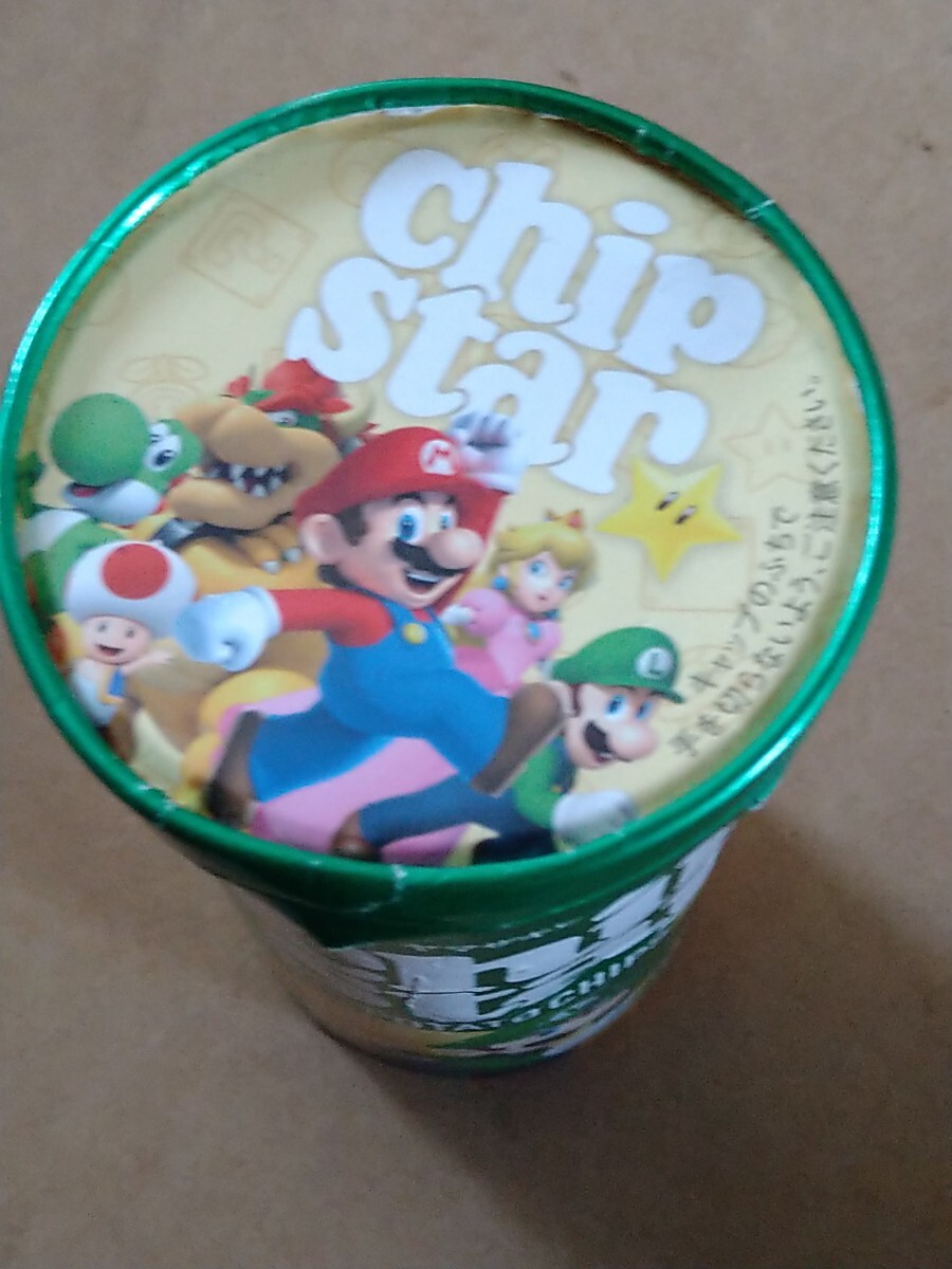 item_image_2