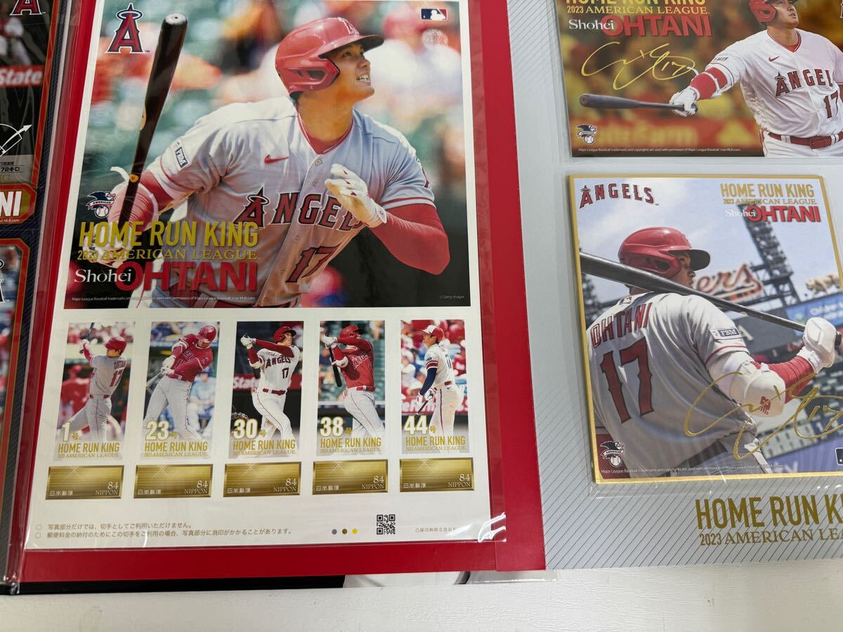 大谷翔平 HOME RUN KING 2023 カード・切手セット|Yahoo!フリマ 大谷翔平 HOME RUN KING 2023 カード・切手セット|Yahoo!フリマ