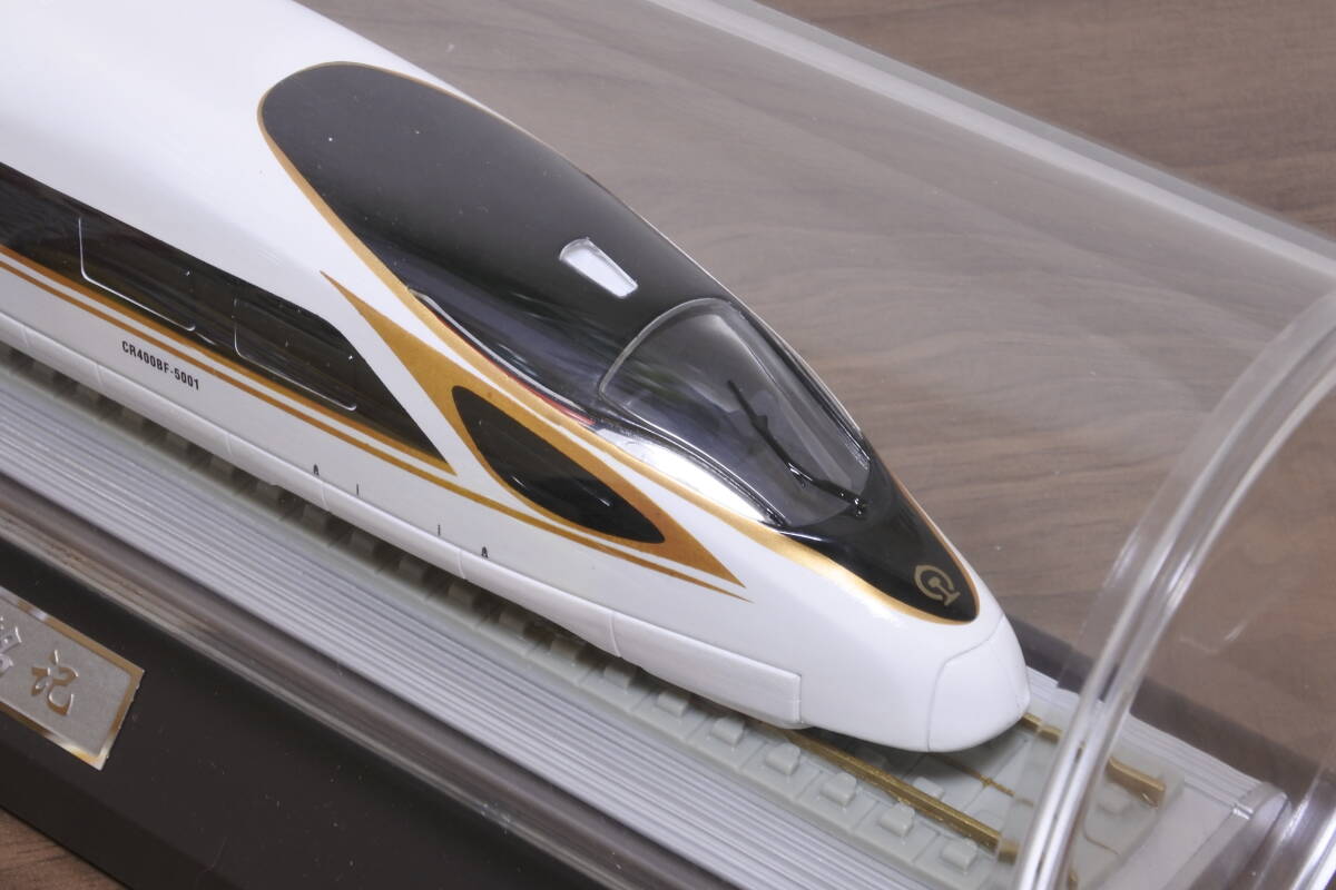 5100円 日本未発売 中国高速鉄道CR400BF型電車 復興号 (中国高速 5100円 日本未発売 中国高速鉄道CR400BF型電車 復興号 (中国高速