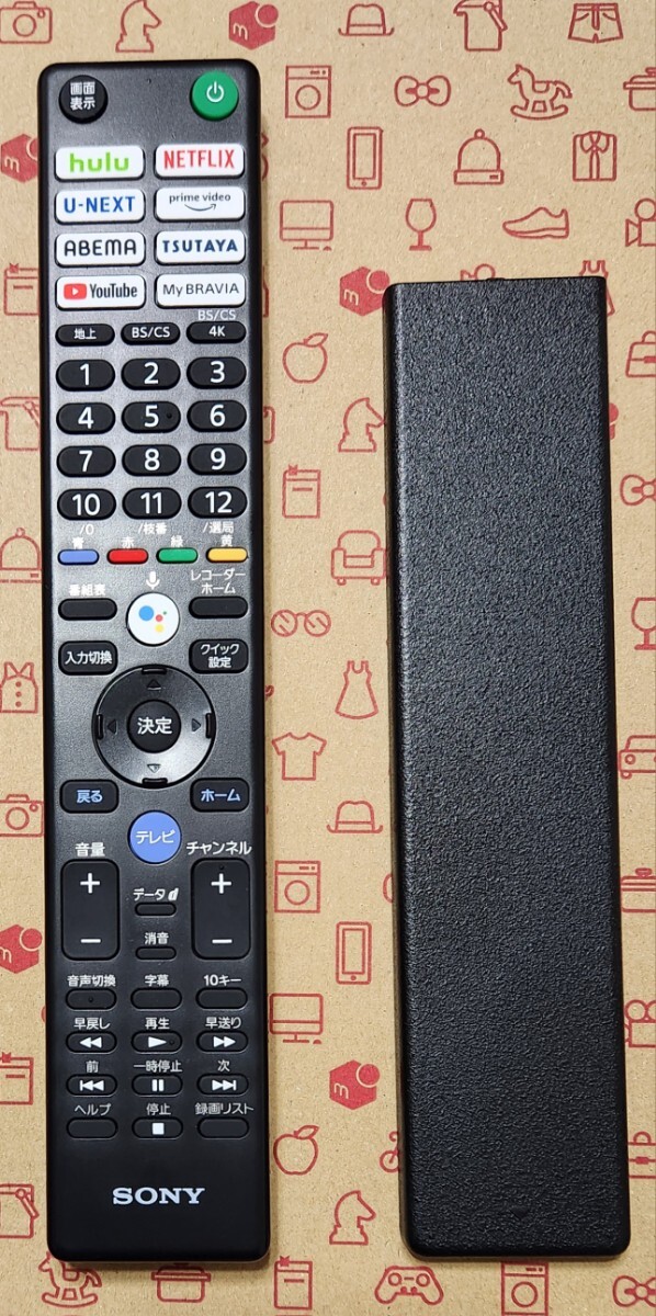 SONY TVリモコン RMF-TX431J ソニー 液晶テレビ 音声検索機能 SONY TVリモコン RMF-TX431J ソニー 液晶テレビ 音声検索機能