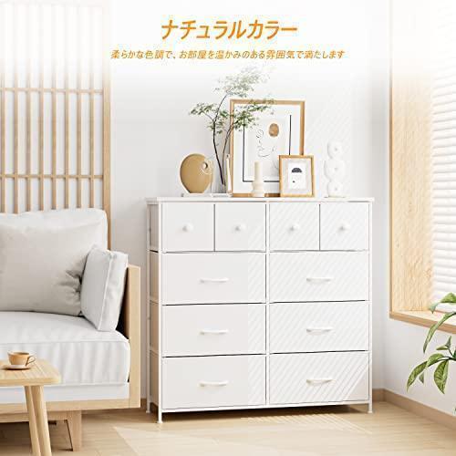 チェスト 完成品 白 アンティーク 4段 木製 幅60 スリム 奥行30