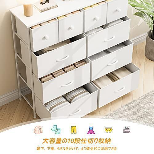 チェスト 完成品 白 アンティーク 4段 木製 幅60 スリム 奥行30