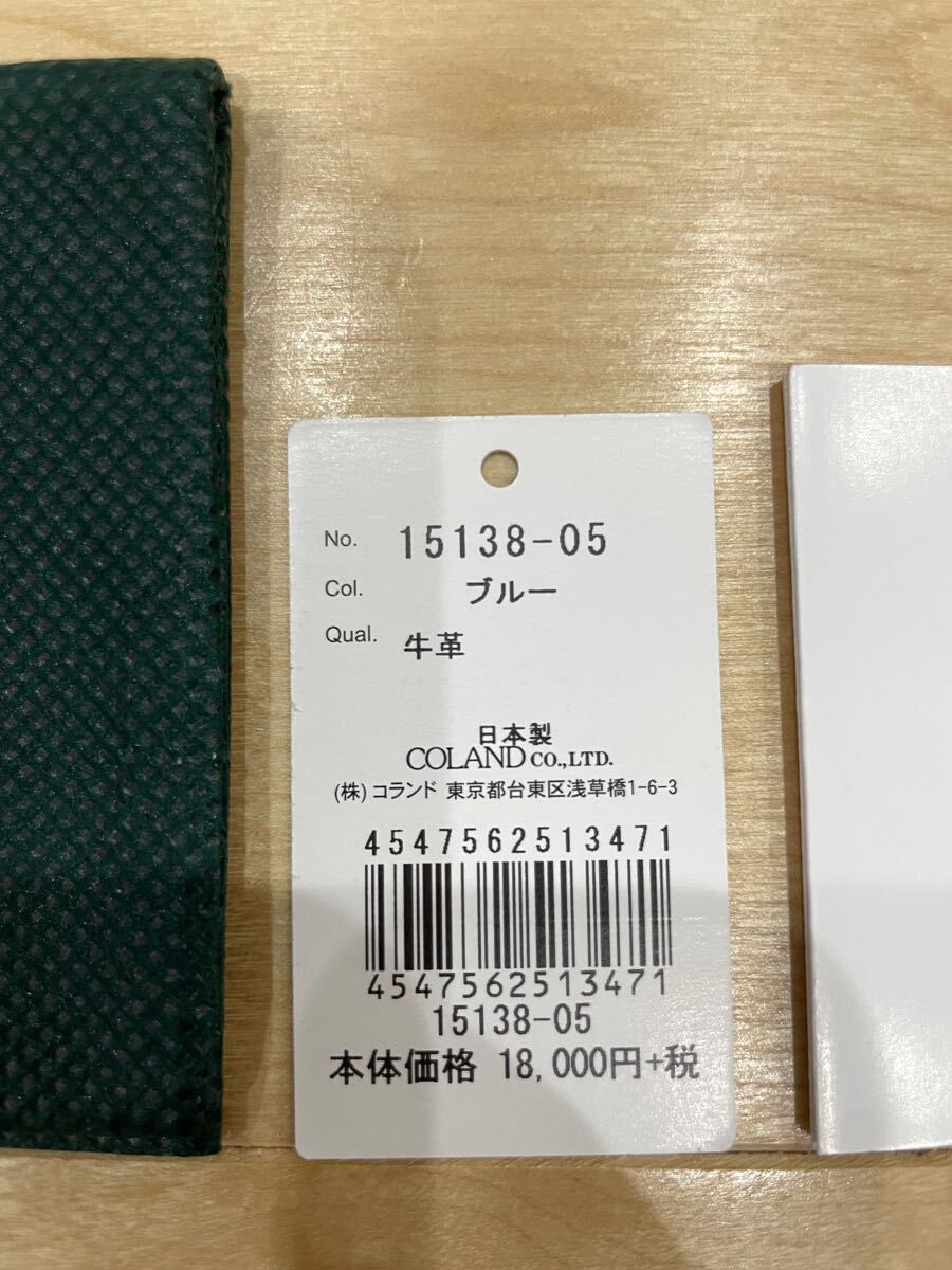 item_image_7
