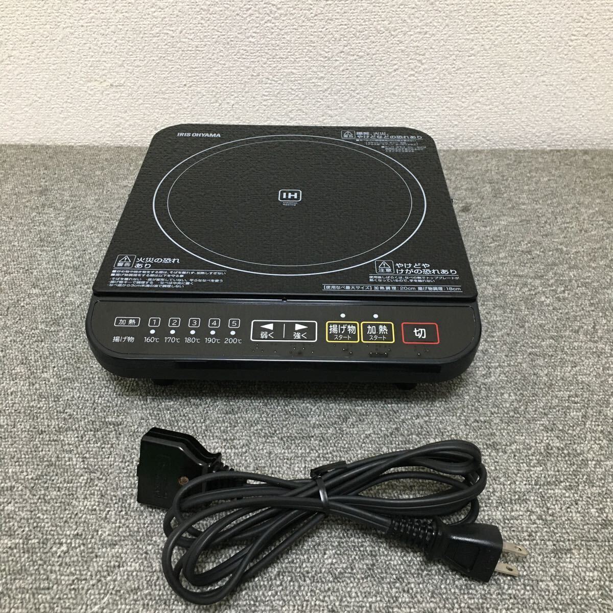 item_image_1