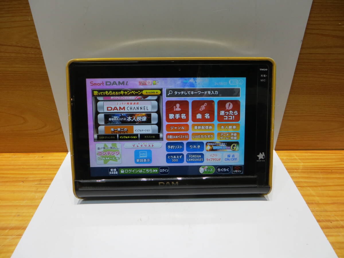 スマートDAMデンモクTM20本体訳ありと充電台のセット スマートDAMデンモクTM20本体訳ありと充電台のセット - メルカリ