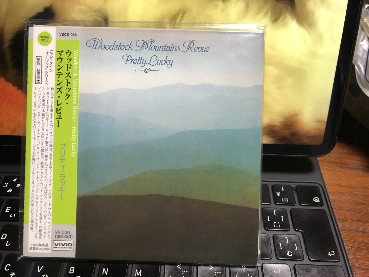 （W）ウッドストック・マウンテンズ・レヴュー★プリティ・ラッキー　紙ジャケ