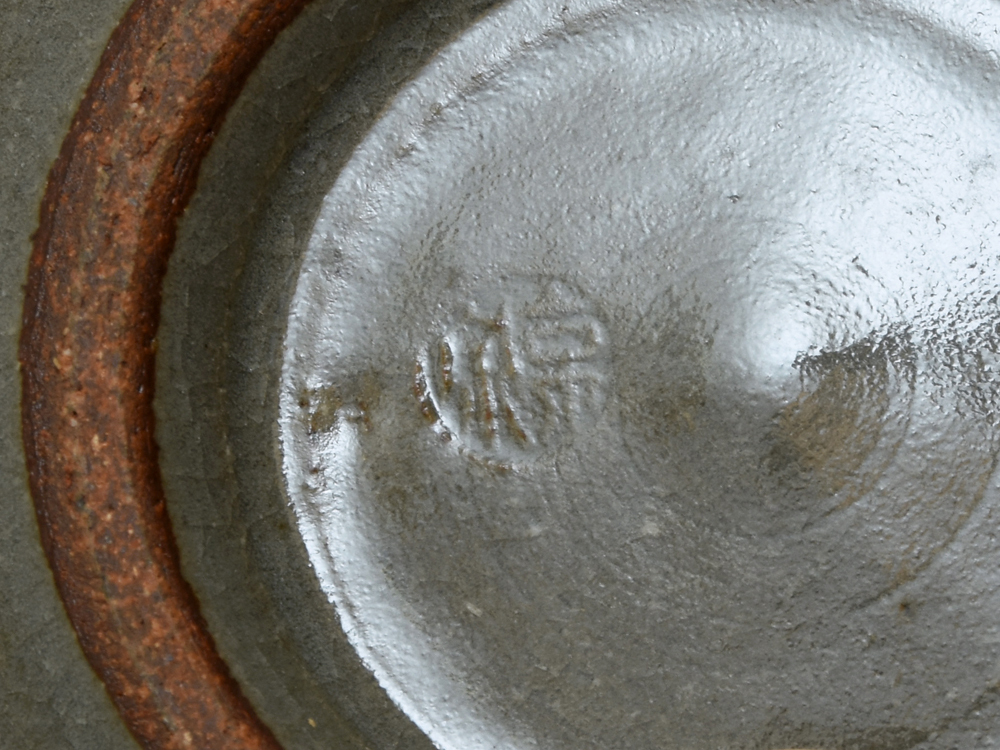 平安 京泉 造 乾山写 芦雁蓋物 10客 共箱 京焼 蓋茶碗 茶道具 平安 京泉 造 乾山写 芦雁蓋物 10客 共箱 京焼 蓋茶碗 茶道具