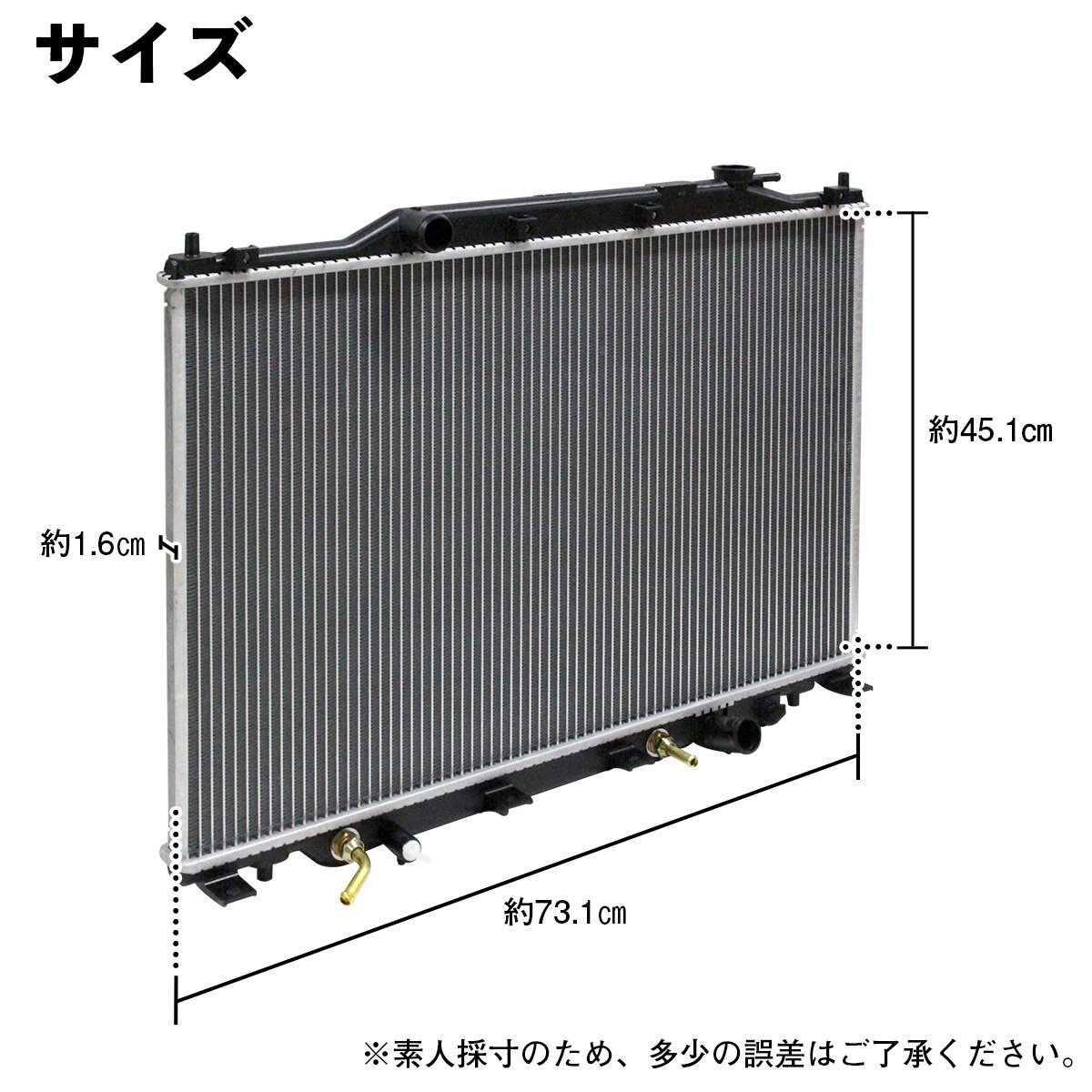 [ free shipping ] new goods radiator Honda Step WGN LA-RF3 LA-RF4 K20A AT for 19010-PNC-J51 19010-PNC-901