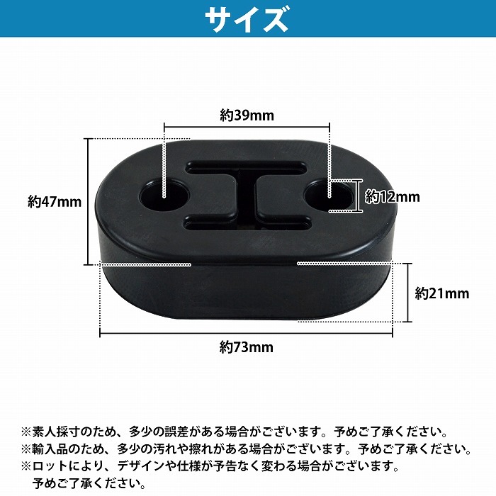 【送料無料】『8個』2穴 12mm 汎用 強(qiáng)化 マフラー ハンガー ブラケット 交換 ブッシュ マウント リング 吊り 干渉 ゴム 車 黒/ブラック