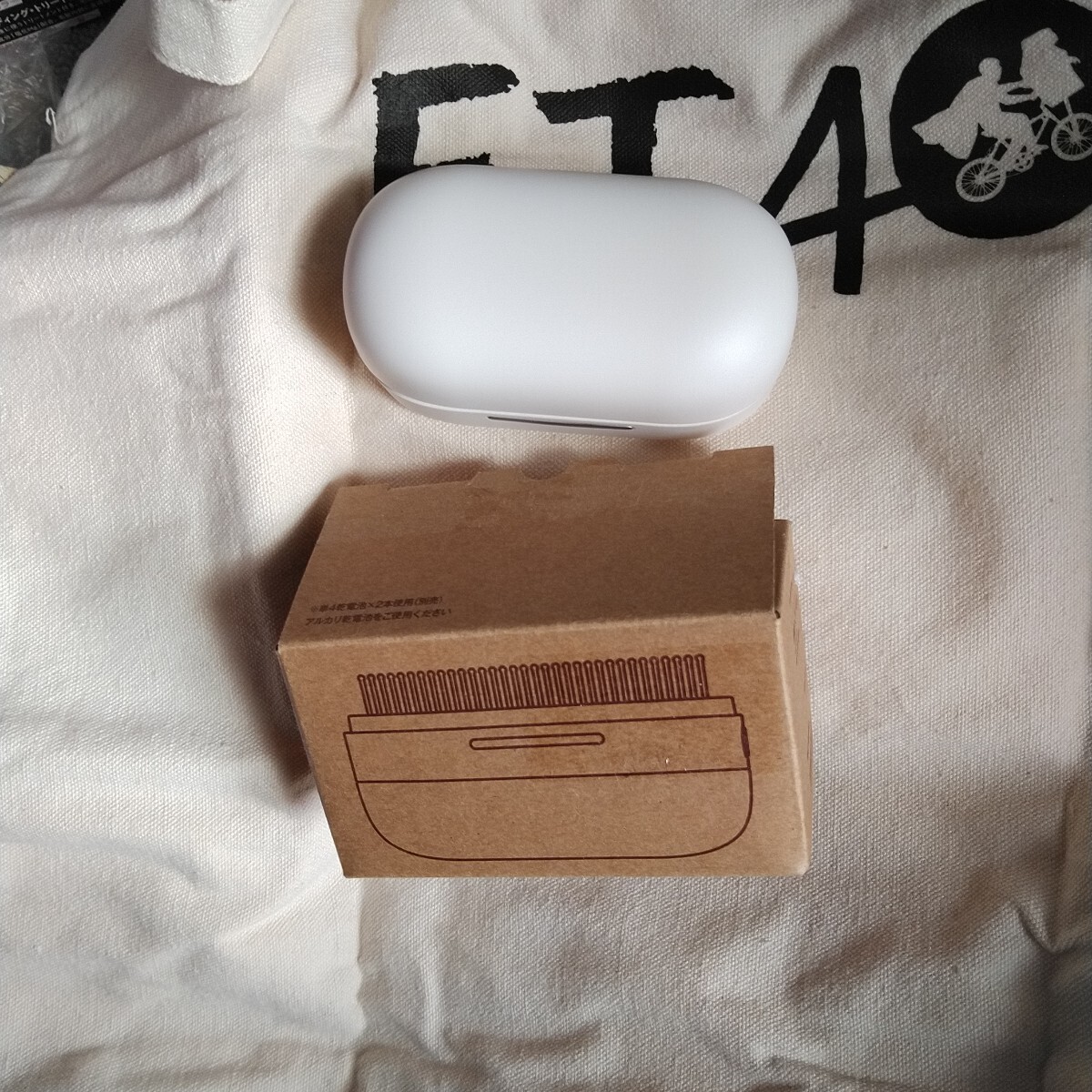 SNSで人気　新商品　必見！　新品　無印良品　振動ブラシ　MJ-VHB1 大人気商品　ヘアブラシ　ヘアケア　頭皮