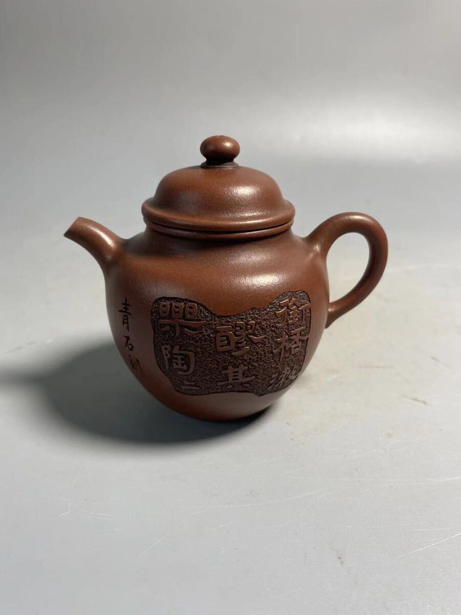 中国美術 孟臣 朱泥 紫砂壺 茶壺 茶壷 急須 茶銚 煎茶道具 中国美術 孟臣 朱泥 紫砂壺 茶壺 茶壷 急須 茶銚 煎茶道具