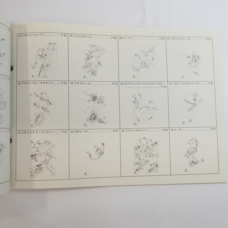 item_image_3