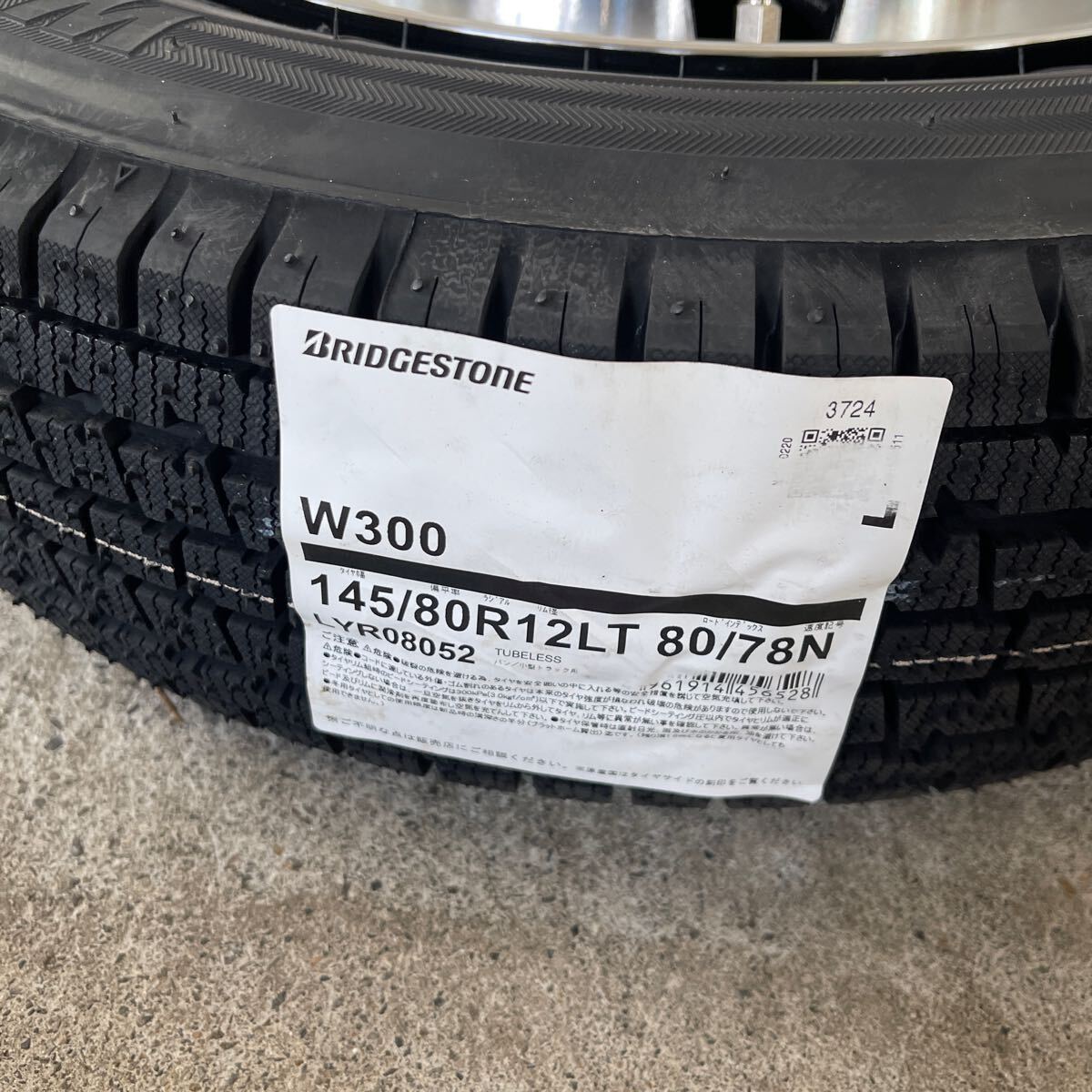 item_image_7