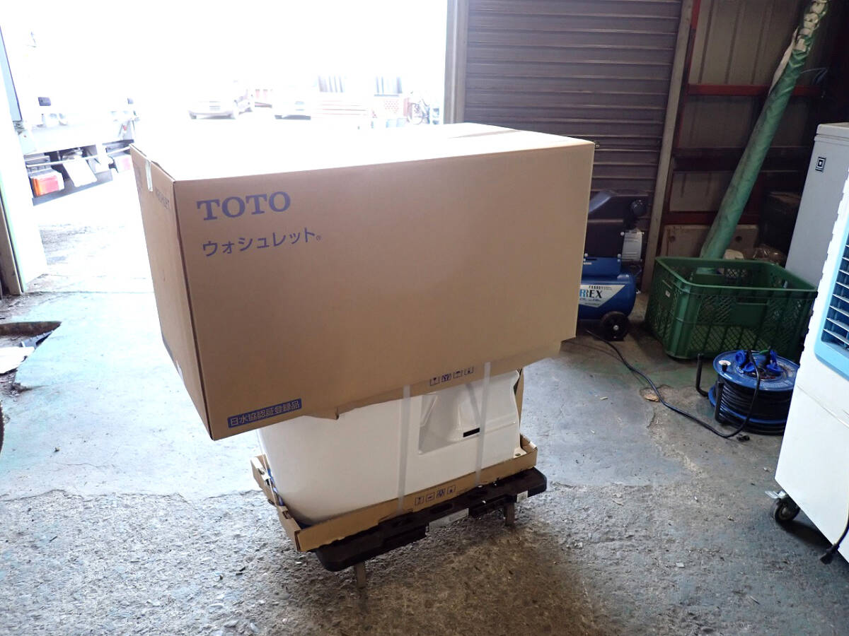 29500円 新品 ウォシュレット一体型便器 TOTO TCF9251 CES9251 29500円 新品 ウォシュレット一体型便器 TOTO TCF9251 CES9251