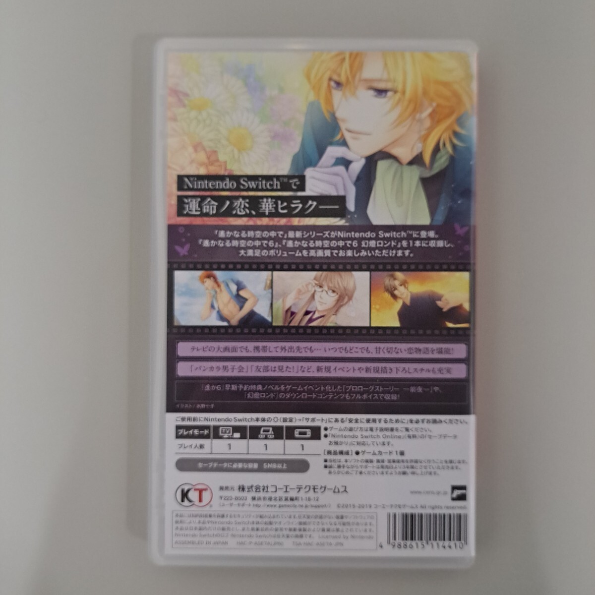 item_image_3
