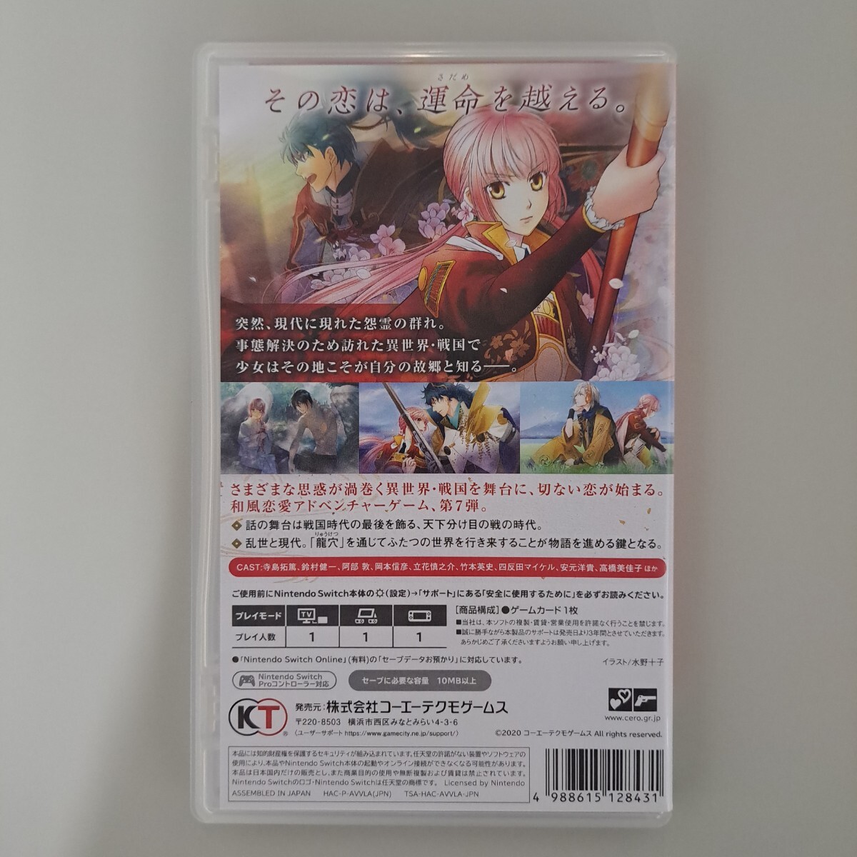item_image_6