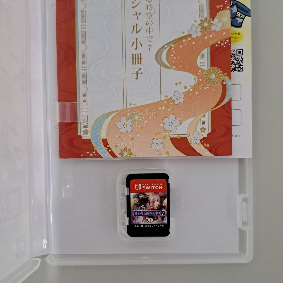 item_image_7