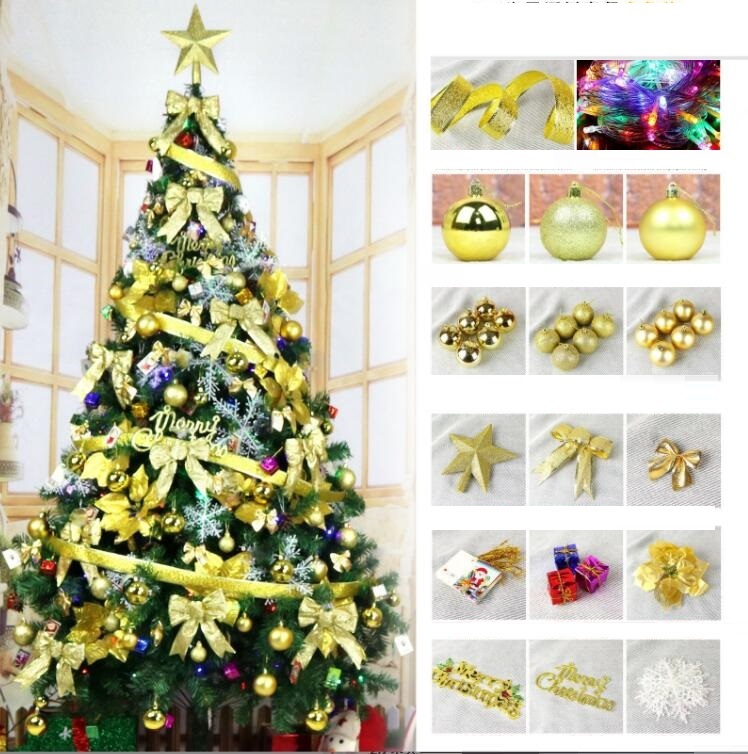 2色選択可クリスマスツリ240cm高濃密度豪華なクリスマスツリーの 2色選択可クリスマスツリ240cm高濃密度豪華なクリスマスツリーの