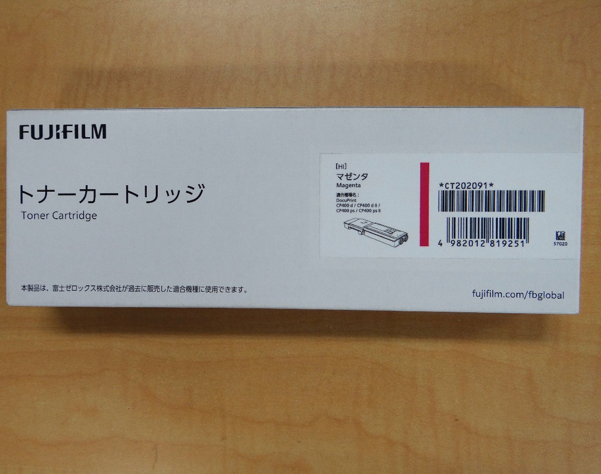 △ΩNU 0192※保証有 NTT 24ボタンスター録音電話機 21年製 ZX-(24 △ΩNU 0192※保証有 NTT 24ボタンスター録音電話機 21年製 ZX-(24