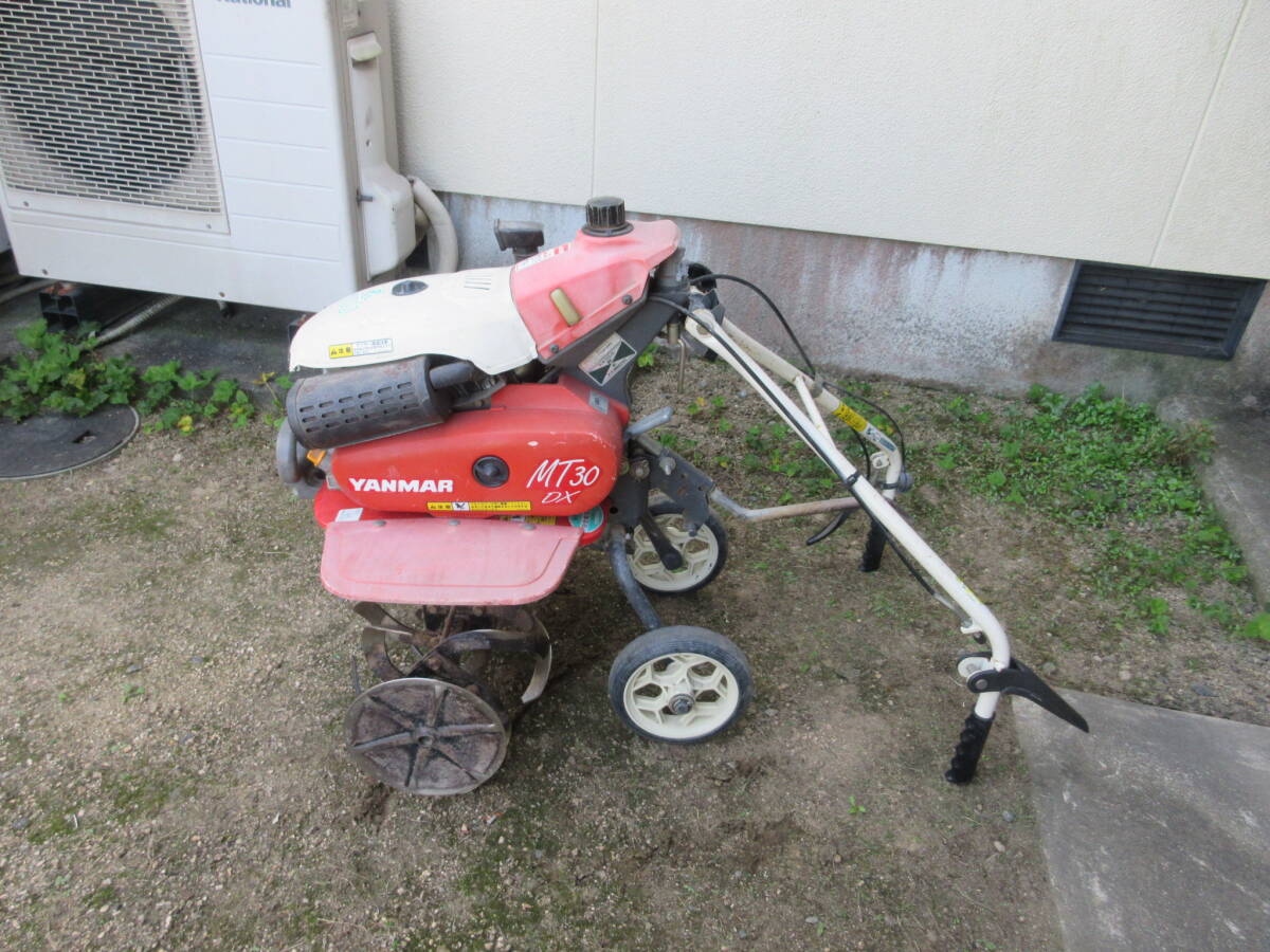 Yahoo!オークション - 引取限定 YANMAR/ヤンマー 管理機/耕運機 Yahoo!オークション - 引取限定 YANMAR/ヤンマー 管理機/耕運機