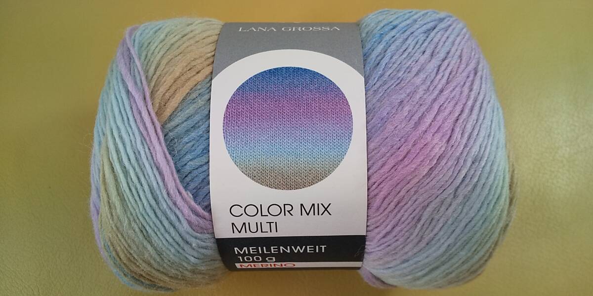 ★毛纟　LANA GROSSA ラナグロッサ COLOR MIX MULTI メイランバイト MERINO　#8002 ソックヤーン　靴下★