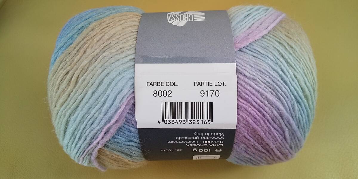 ★毛纟　LANA GROSSA ラナグロッサ COLOR MIX MULTI メイランバイト MERINO　#8002 ソックヤーン　靴下★