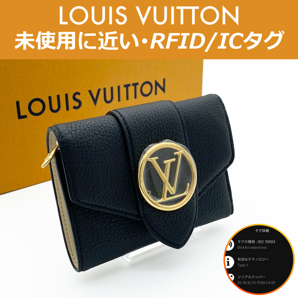 LOUIS VUITTON ポルトフォイユ・LV ポンヌフ コンパクト RFID 正規品 ルイヴィトン ポルトフォイユ LV ポンヌフ コンパクト
