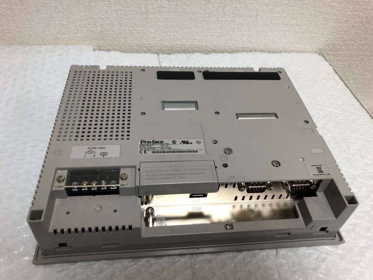 AST3501-C1-AF 中古美品(動作確認済み)Pro-faceタッチパネル AST3501-C1-AF 中古美品(動作確認済み)Pro-faceタッチパネル